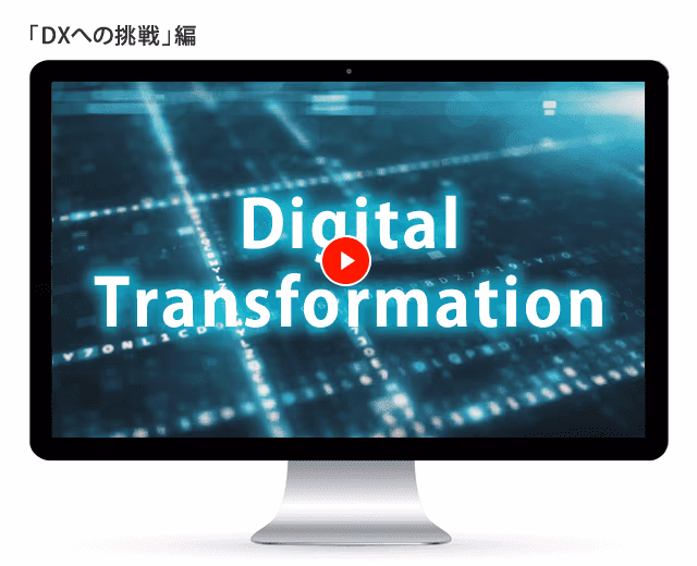 JR岡山駅デジタルサイネージの企業広告
